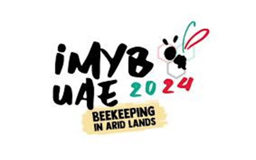 Slovenska ekipa bo nastopila v Dubaju! Slika1 15